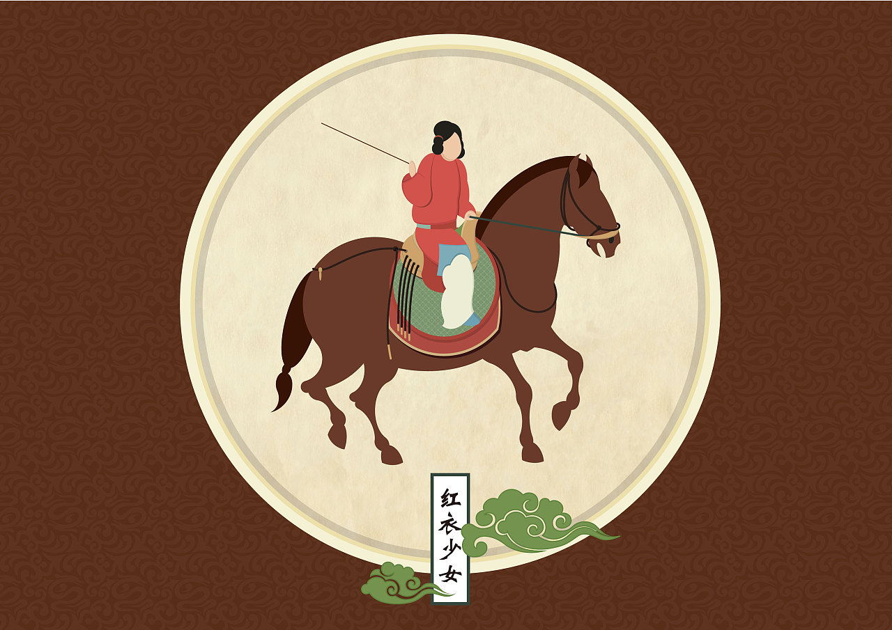 毕业设计:插画《虢国夫人游春图》