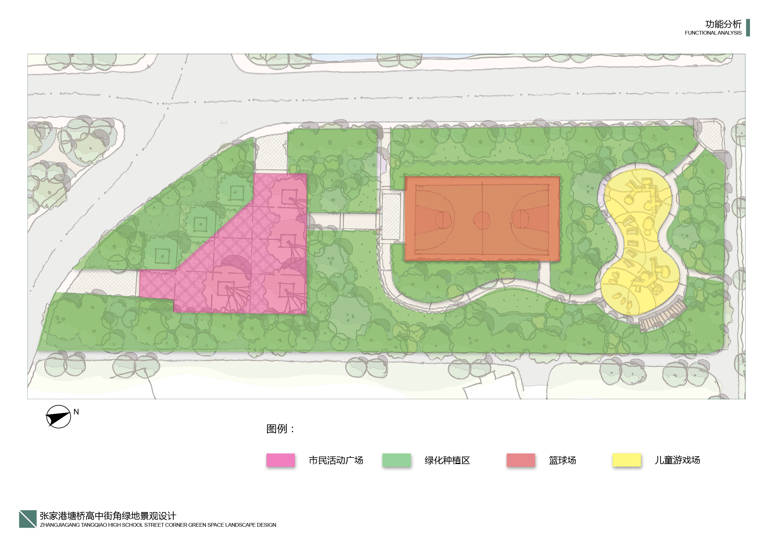 园林景观设计TOP4塘桥项目三(张家港塘桥高中