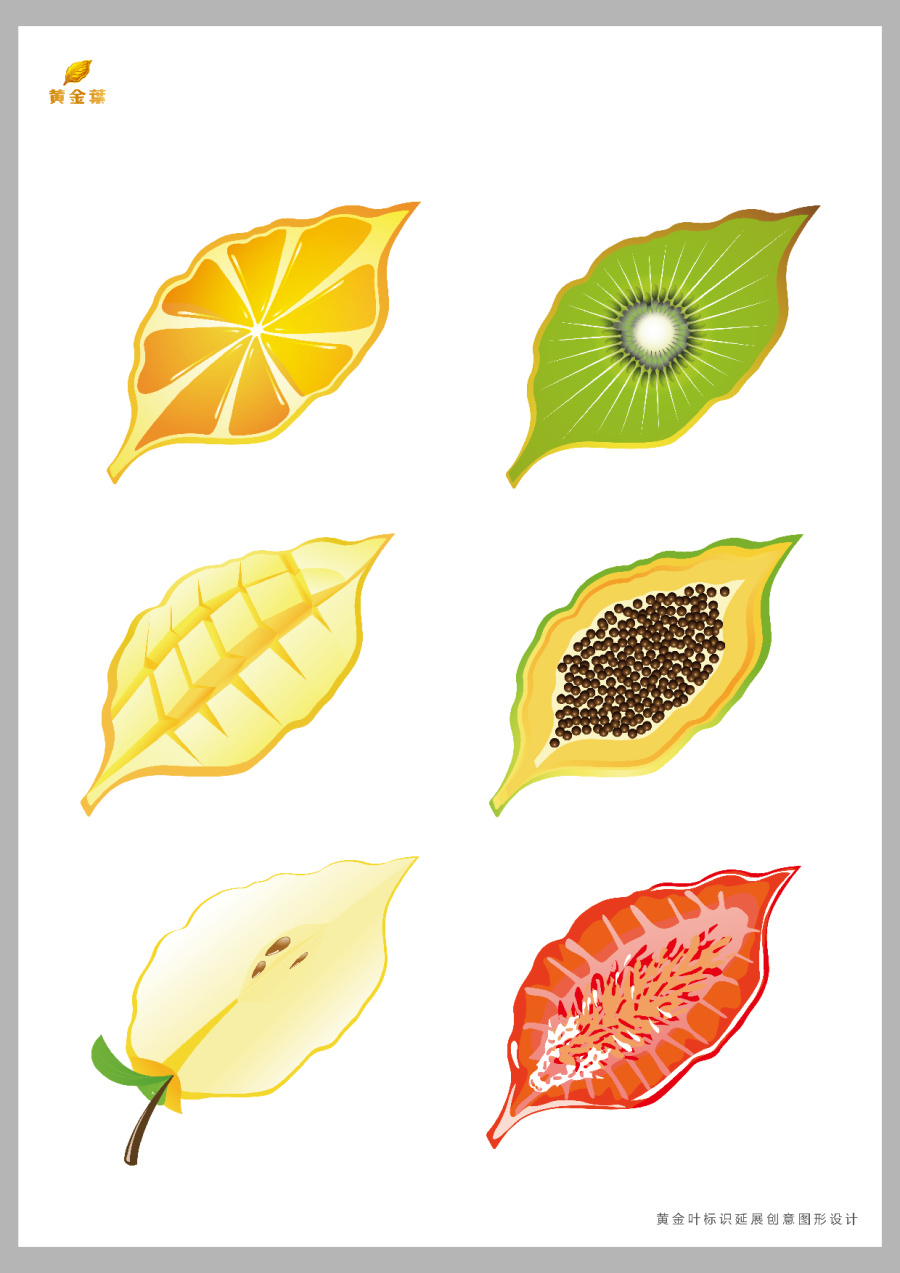 黄金叶标识延展创意图形设计|图形\/图案|平面|d