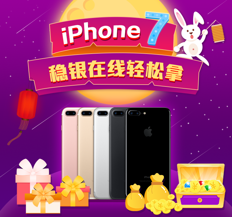 滴滴合作banner|Banner\/广告图|网页|色瓣 - 原创