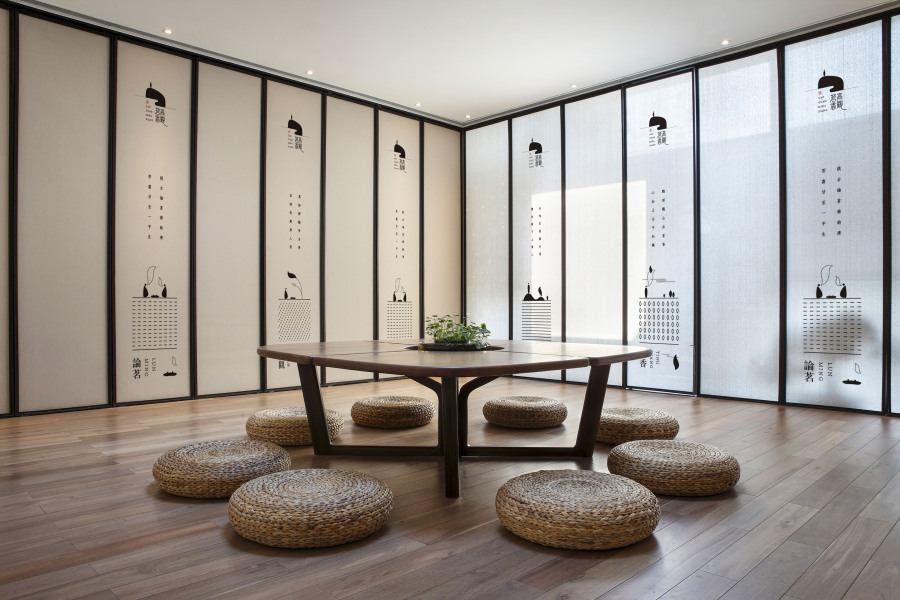 高观茗香--茶叶包装设计|包装|平面|排沙品牌设