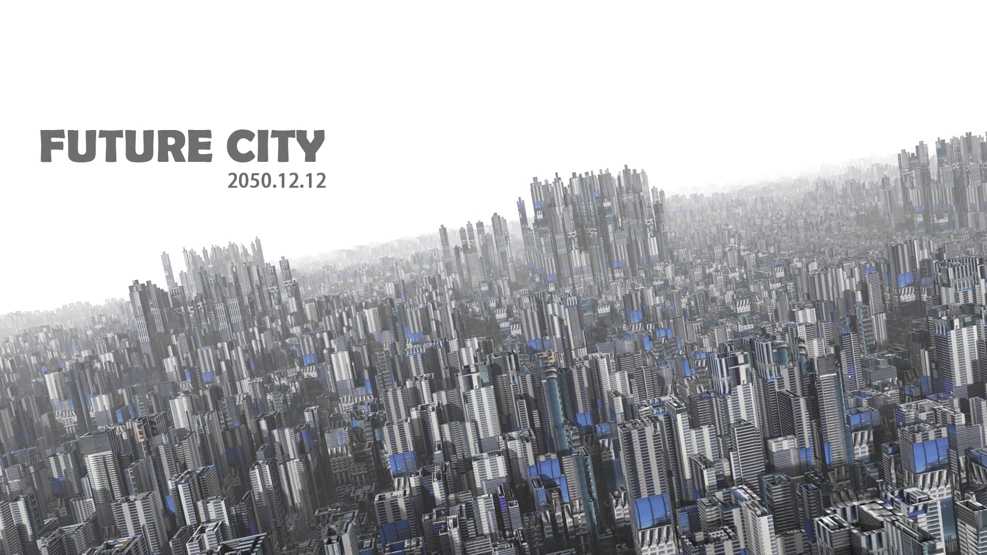 未来城市大场景搭建