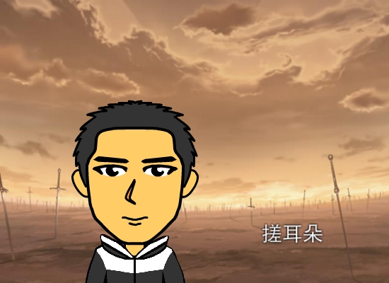 还记得当初老师评价说既然是动画人物的形式,就应该夸张点,这个自画像