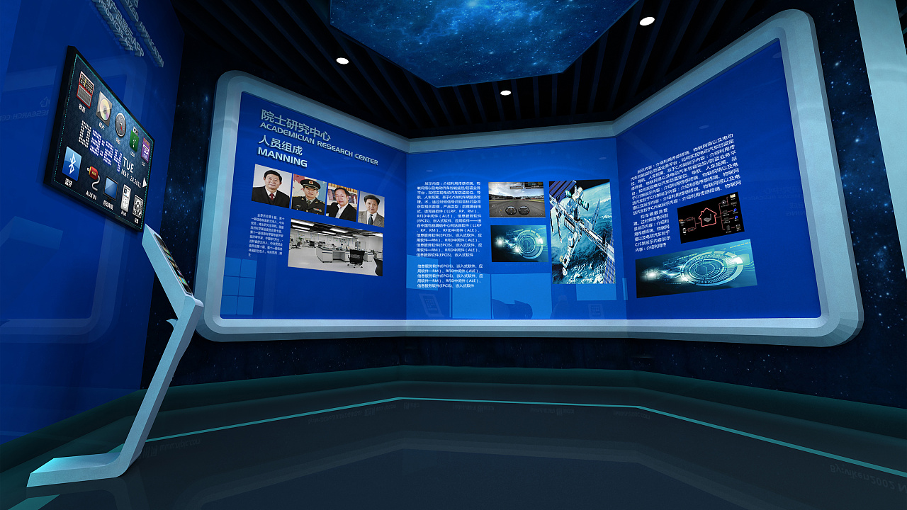 军民融合研究院展览馆|空间|展示设计 |wang__song - 原创作品 - 站酷 (ZCOOL)