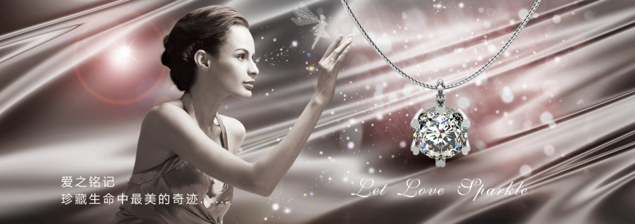 Venus Cube维纳斯立方|海报|平面|莪卅企鹅 - 原