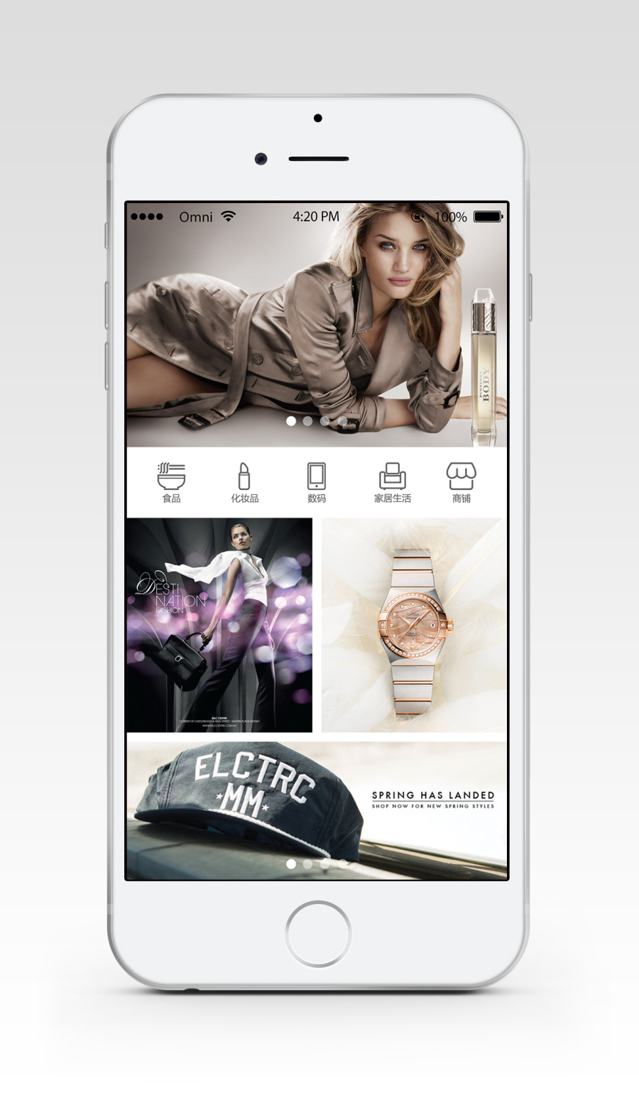 5款商城首页|移动设备\/APP界面|GUI|0ther - 原