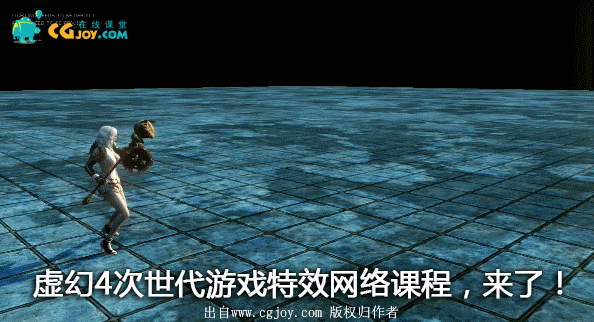 格子老师为第19期游戏特效课程准备的作品demo gif图片.