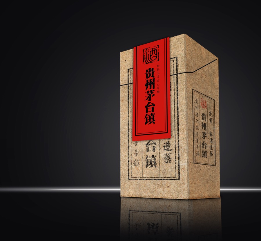 贵州茅台酒包装设计|包装|平面|A1Ostudio - 原创