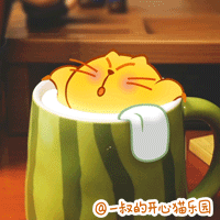 调整出这套开心猫