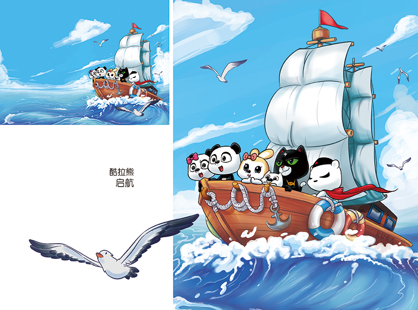 酷卡家族成员:酷拉熊,酷美熊,蒂菲兔,闪电猫,格瓦熊扬帆起航!