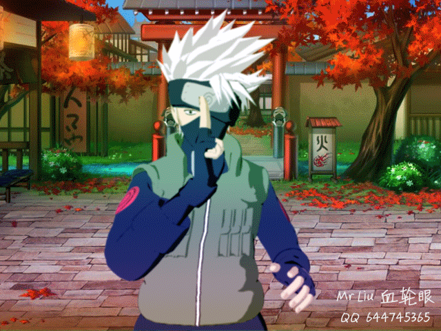 火影忍者 三维模型 动作展示 火影游戏特效 火影影视