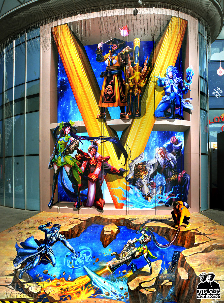 与王者荣耀合作创作巨幅3d画《决战未来》万