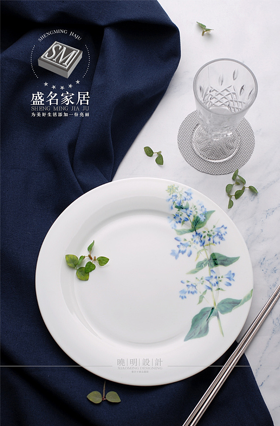淄博陶瓷餐具拍摄