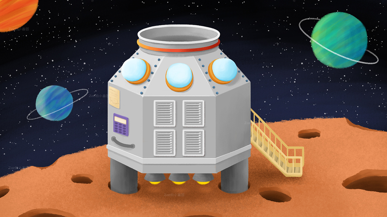 宇宙系列场景(火星)|插画|儿童插画|zoe的小画园