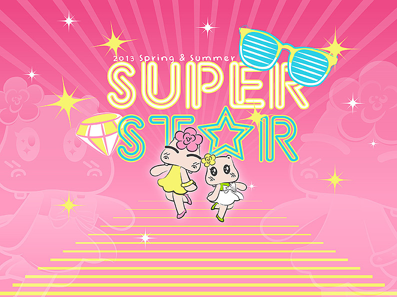superstar原创 0117445543b75d0000019ae9ea94bd.jpg@1280w_1l_2o_100sh.jpg