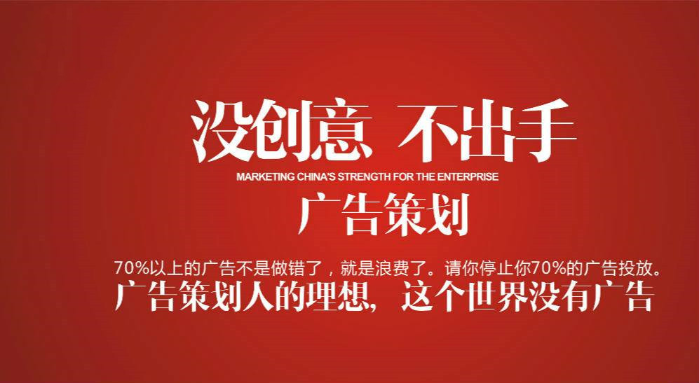 广州启话创意:商品企划才是服饰企业的"第二生产力"!