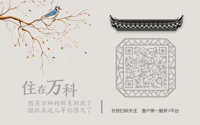 gif二维码|网页|移动端网页|无名cry - 原创作品 -