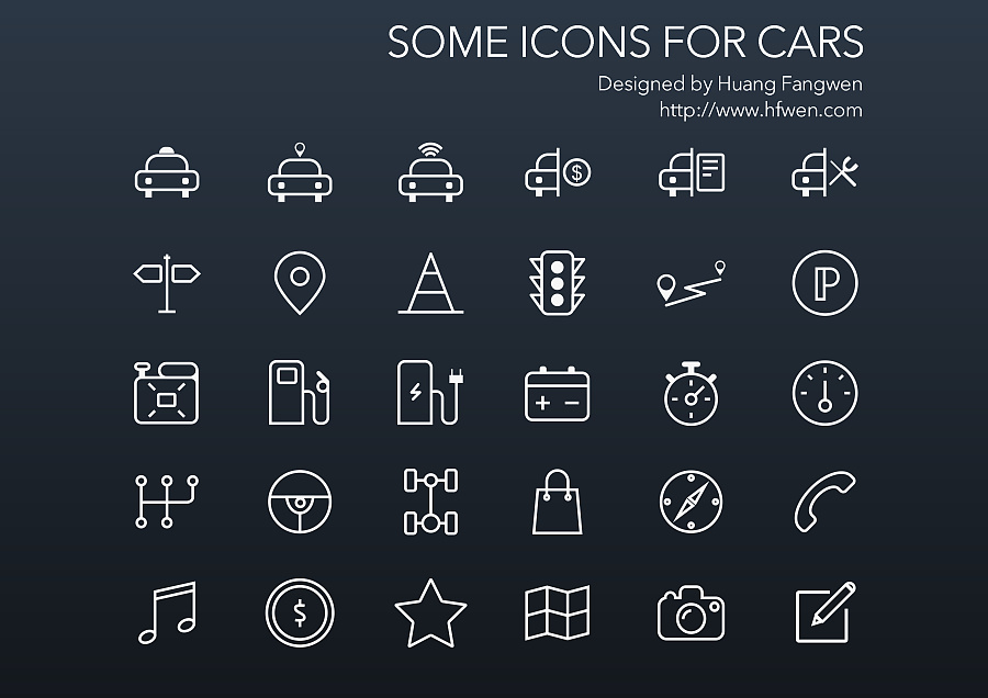 几个与汽车相关的线形icon|图标|UI|hfwen - 原创
