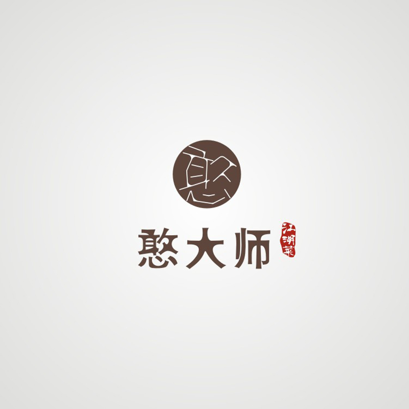 憨大师logo-vi