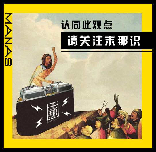 gif小海报|平面|海报|嘛嘛缎 - 原创作品 - 站酷