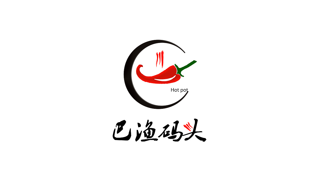 餐厅logo设计,火锅店logo设计,餐厅vi设计