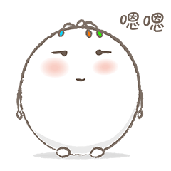 《蛋蛋and小云》表情包