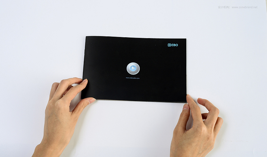 深圳画册设计公司,智能科技产画册设计案例,深