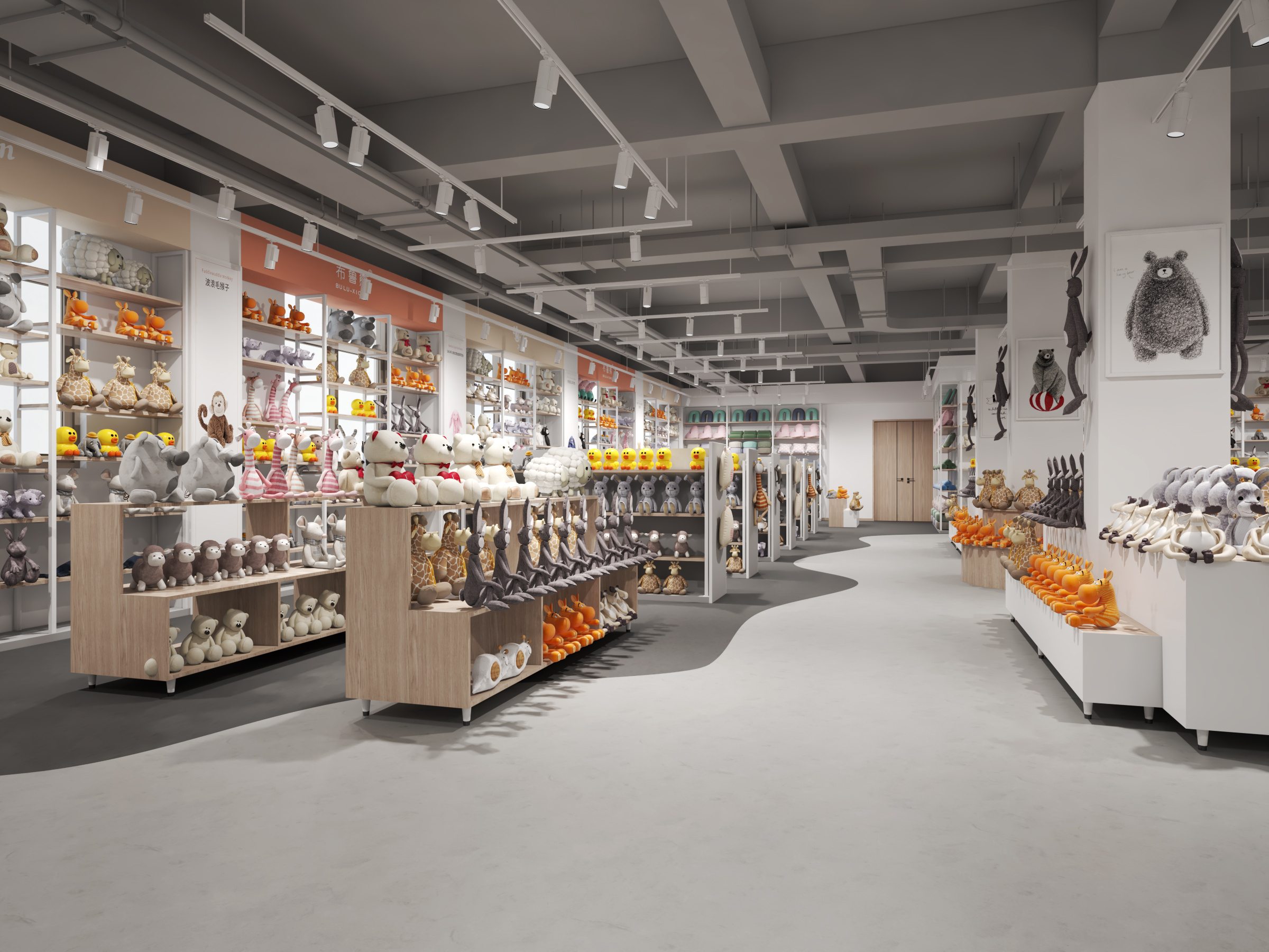 布鲁熊展厅--毛绒玩具展厅