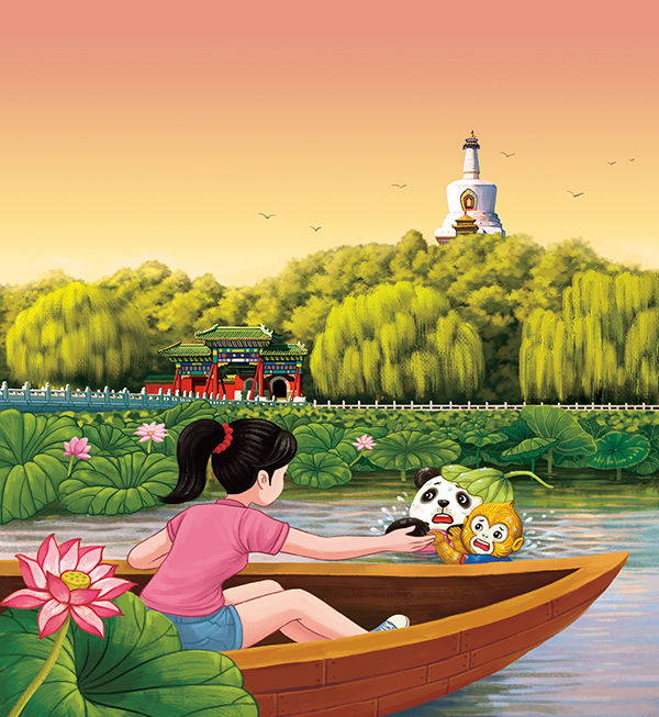 熊猫美美和金丝猴东东旅游绘本故事系列插画绘