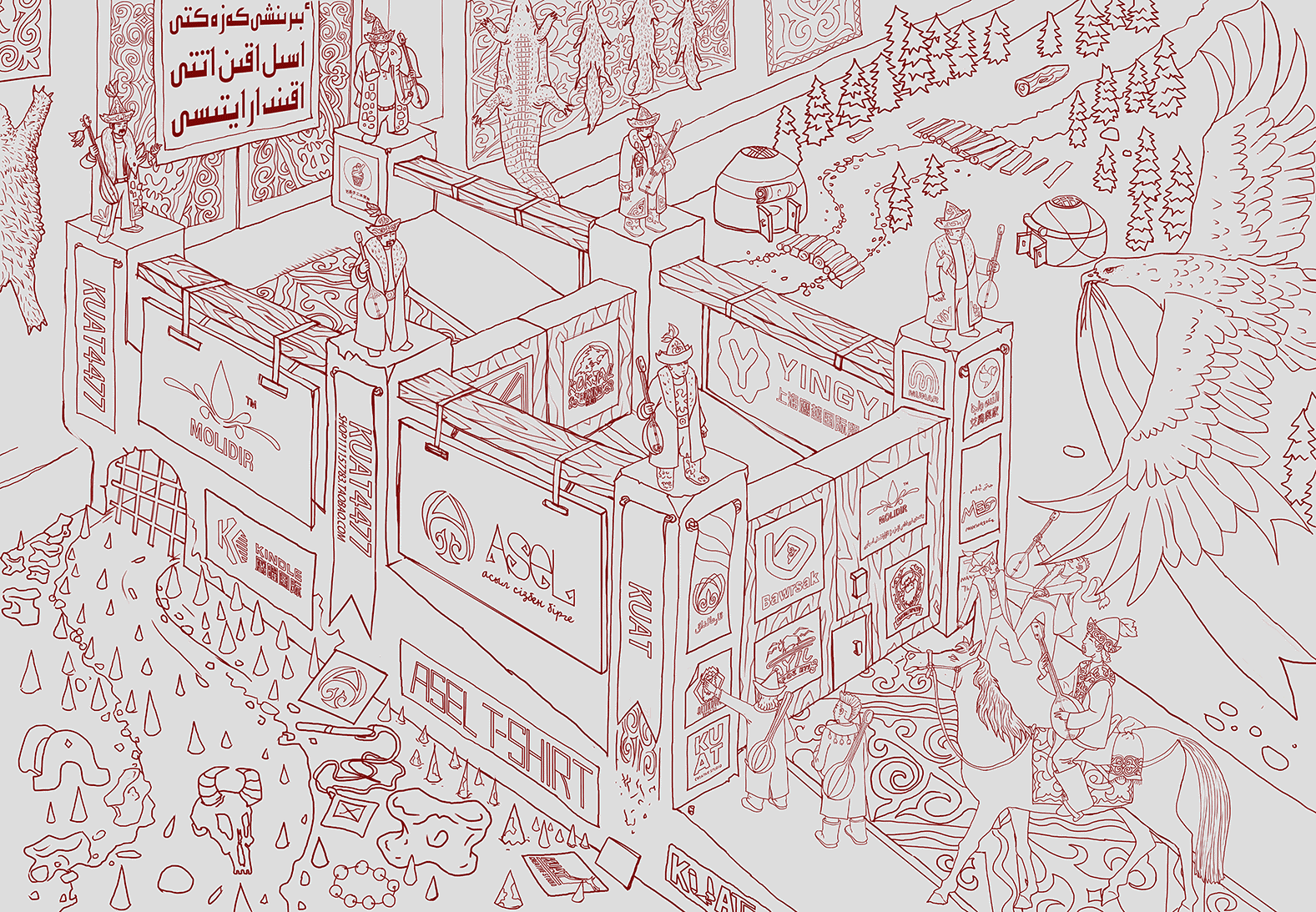 原画:asel阿肯弹唱会 |插画|商业插画|kuat - 原创