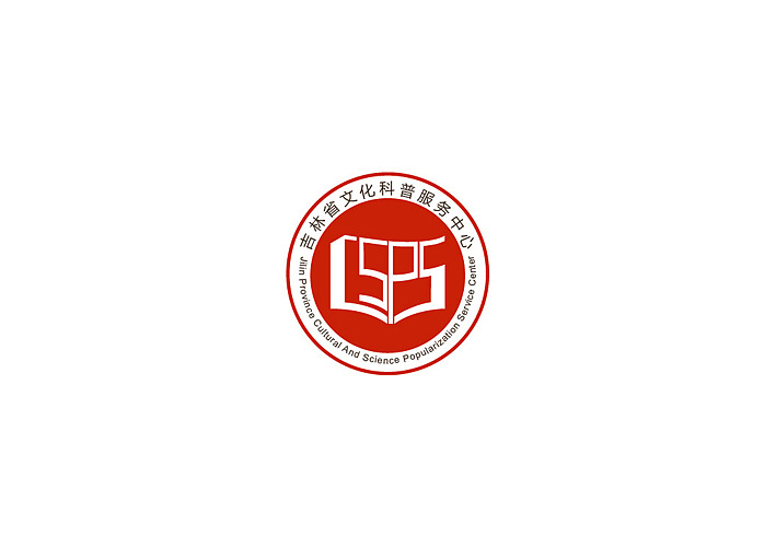 文化科普服务中心logo