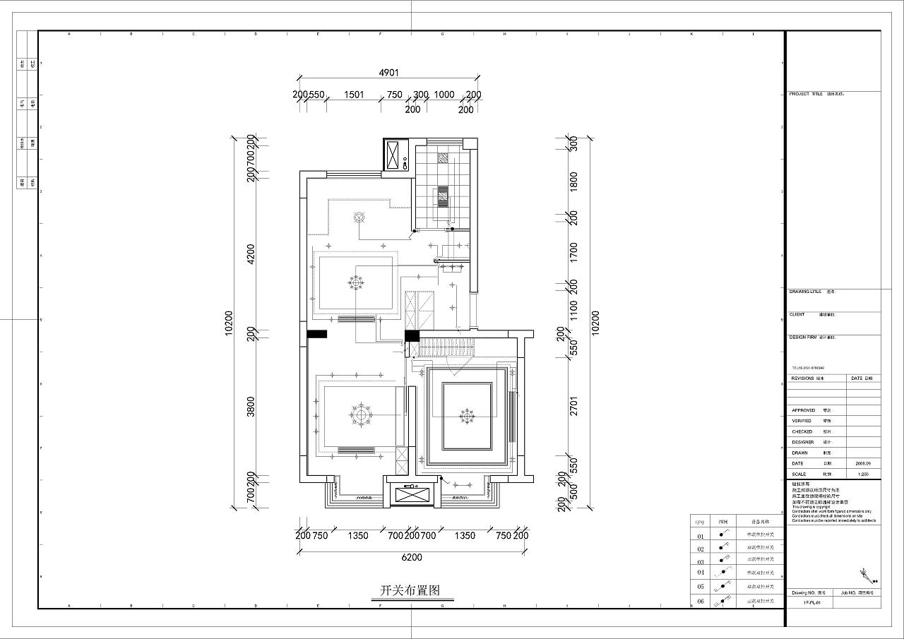 60平米单身公寓设计方案|空间|室内设计|tm小明同学 - 原创作品 - 站酷 (ZCOOL)