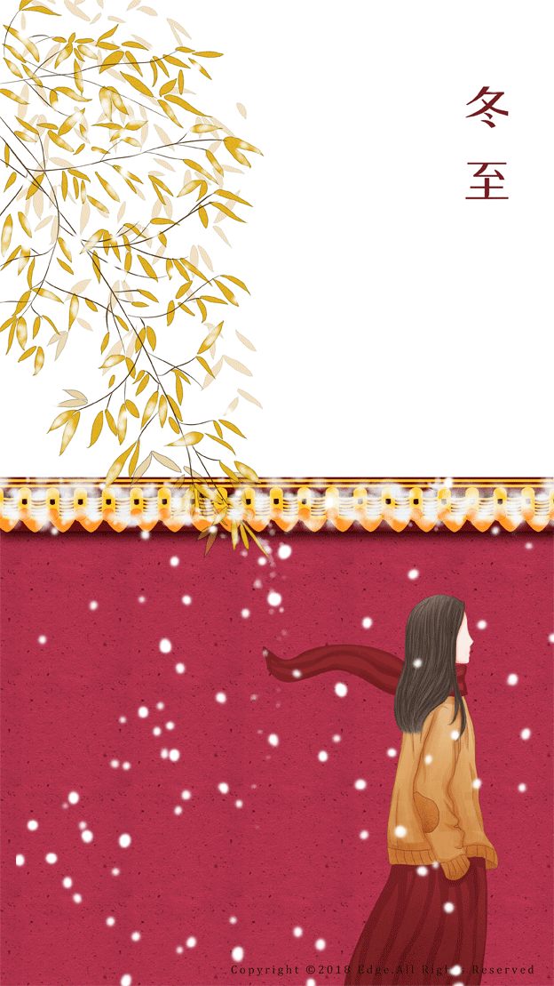 二十四节气|插画|商业插画|棱edge - 原创作品 - 站酷