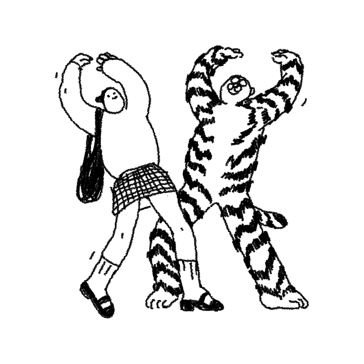 和老虎跳舞