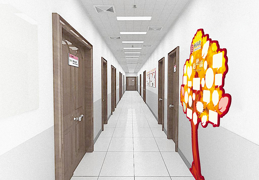 心愿墙 照片墙 为银行设计的企业文化展板 异形