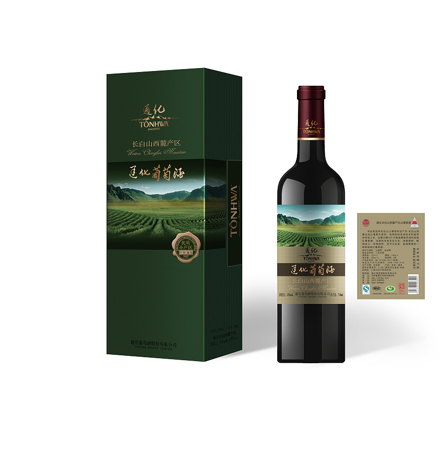 启智品牌设计:通化葡萄酒酒盒设计作品|包装|平