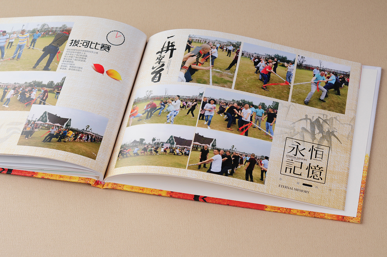 成都纪念册制作| 成都纪念册公司|同学聚会纪念册