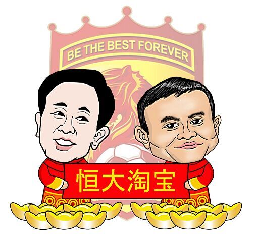 体坛漫话(英超、中超、欧冠新闻漫画)|单幅漫画