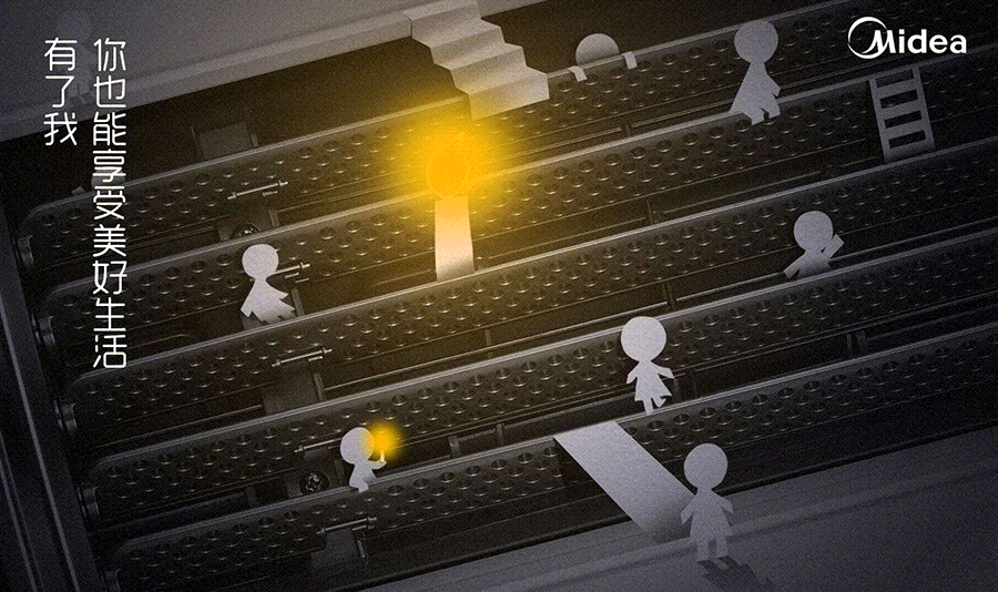 小纸人系列美的创意海报