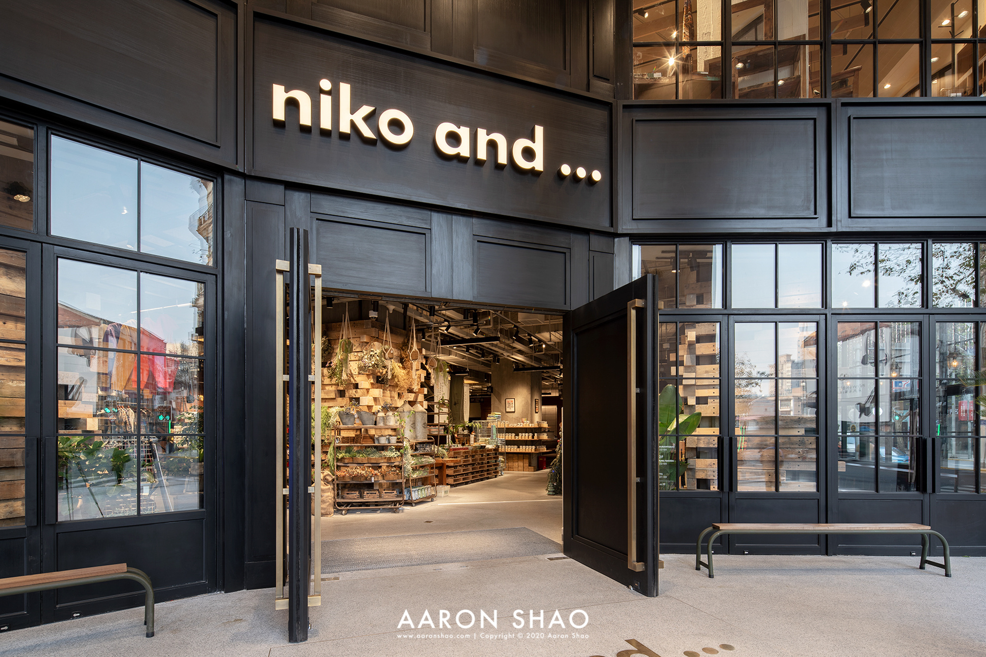 上海零售店 | niko and. shanghai