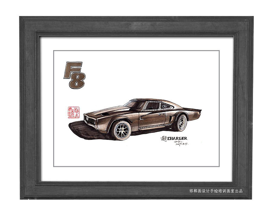 手绘《速度与激情》8车型|纯艺术|绘画|画设计 - 临摹作品 - 站酷