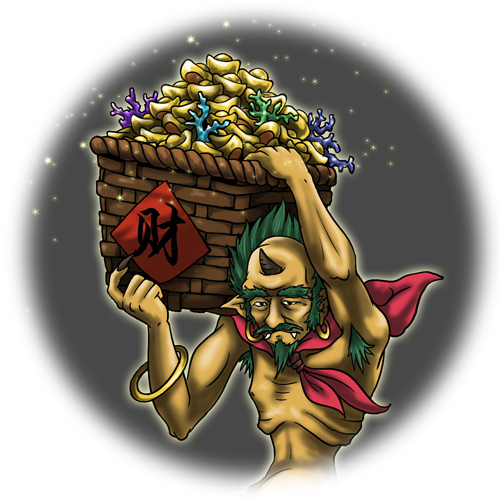 幽冥界--五鬼运财图