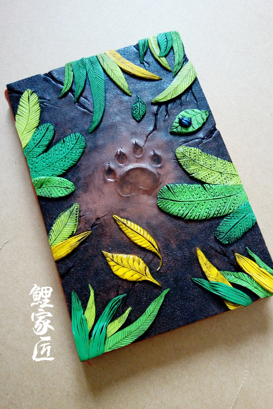 《手办本》软陶手工艺品 可爱狗爪印|工艺品设