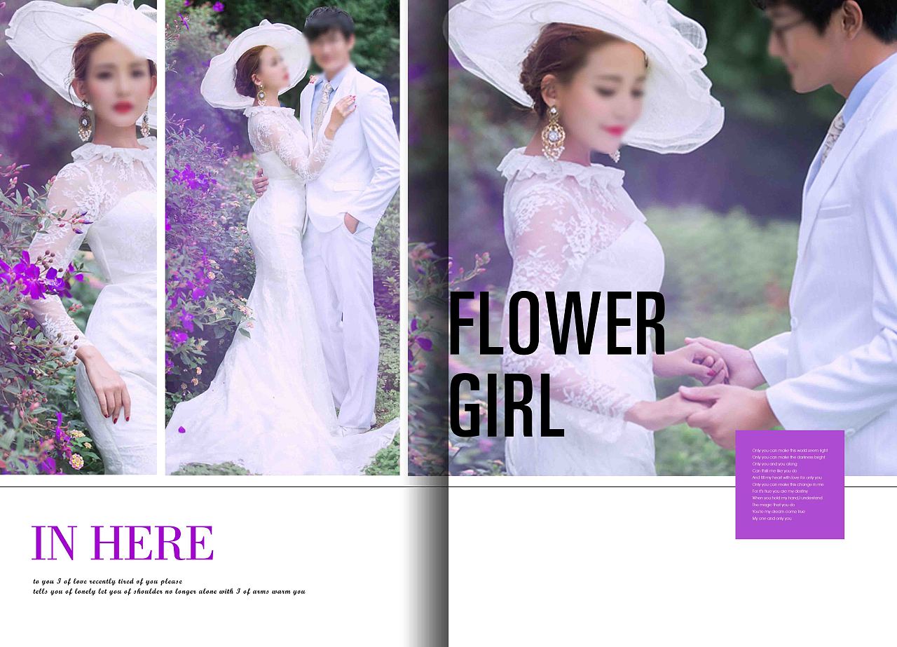 婚纱照 婚纱照相册 相册模板 相册排版 相册设计 婚纱相册排版 紫色 熏衣草 网页设计 婚纱摄影网页|平面|书装\/画册|小玉尘 - 原创作品 - 站酷 (ZCOOL)