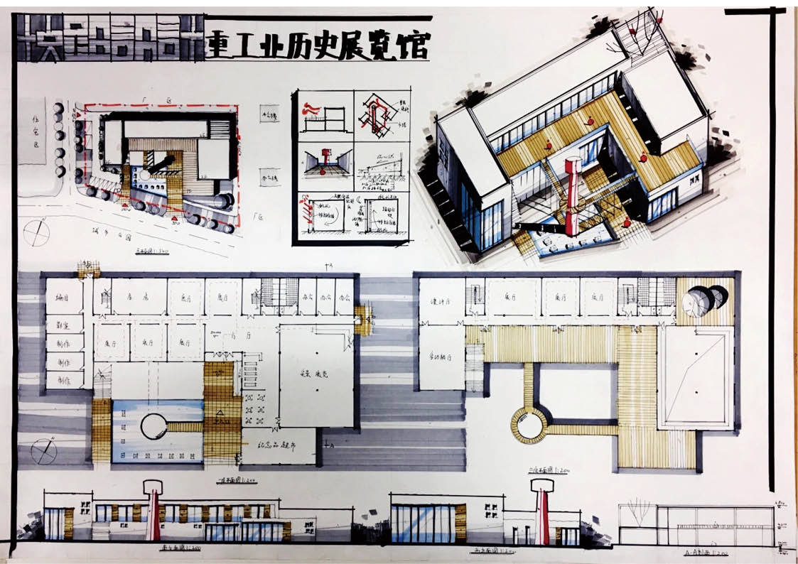 2018大连理工建筑学考研优秀快题作品