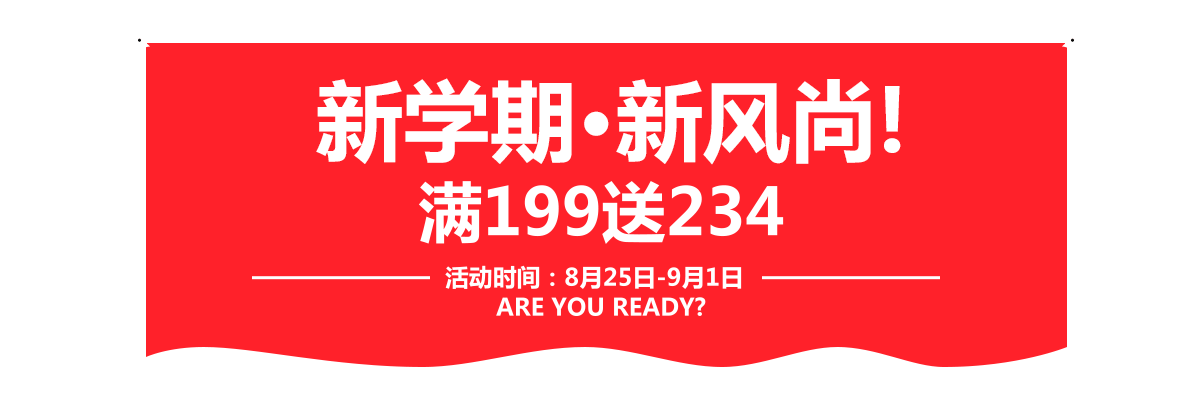 1200_400gif 动态图 动图