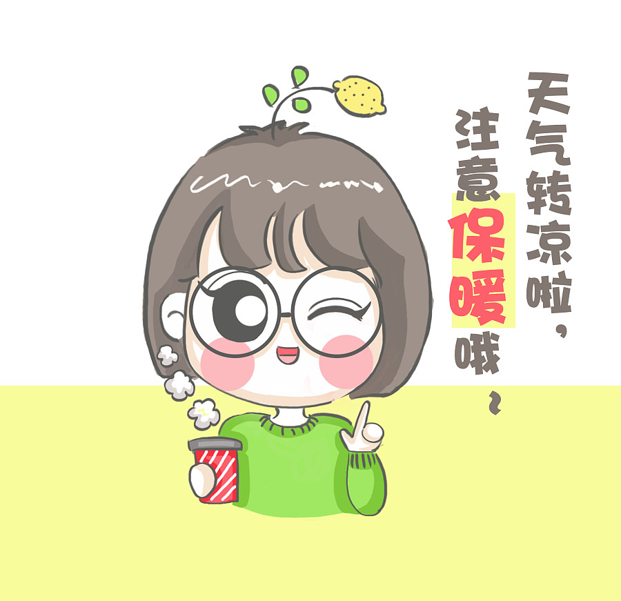 柠檬同学的小心情--好冷|短篇\/四格漫画|动漫|M柠檬m - 原创设计作品 - 站酷 (ZCOOL)