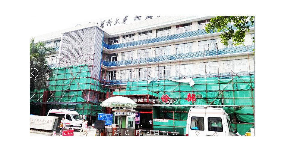 广州医科大学 附属第五医院 -广医五院改造|空间