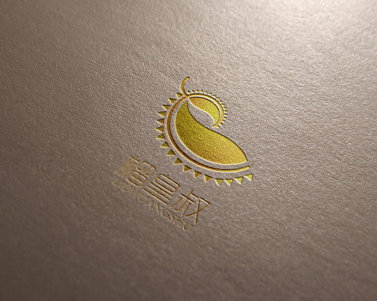榴莲logo设计