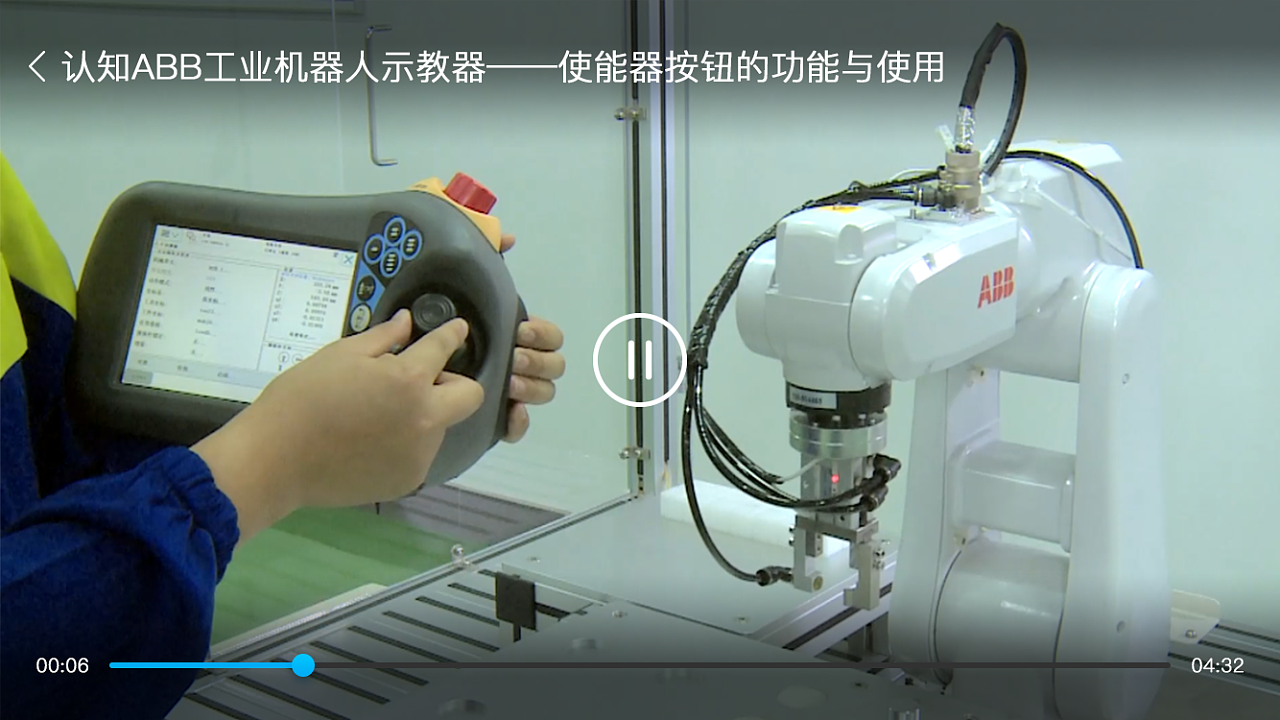 接码器激活机器人的方法视频